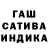 APVP мука John Arters