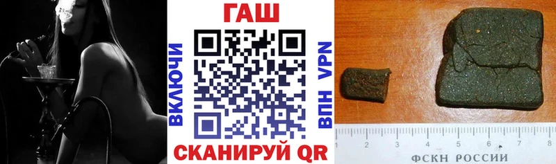ГАШИШ AMNESIA HAZE Зверево
