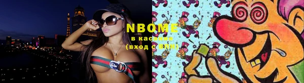 а пвп мука Баксан