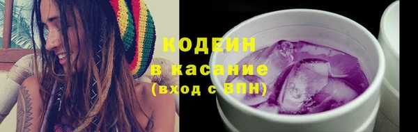 apvp Балабаново