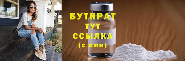 а пвп мука Баксан