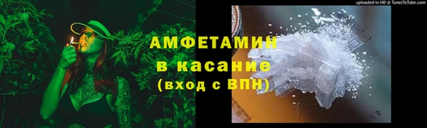 apvp Балабаново