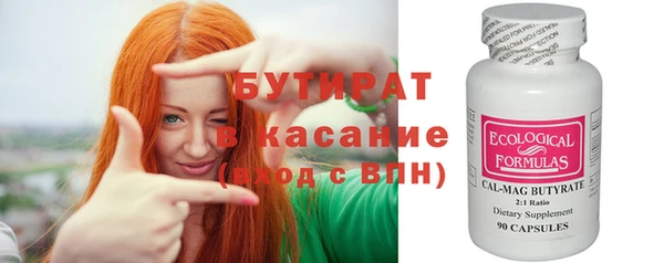 а пвп мука Баксан