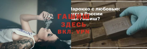 а пвп мука Баксан