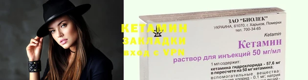apvp Балабаново
