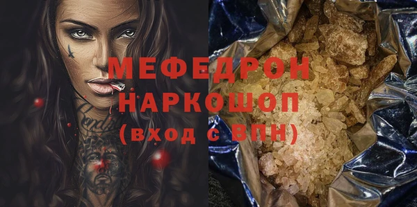 apvp Балабаново