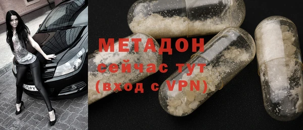 apvp Балабаново