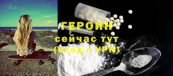 apvp Балабаново