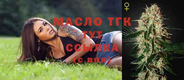 а пвп мука Баксан