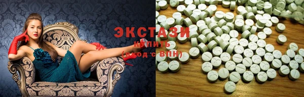 apvp Балабаново