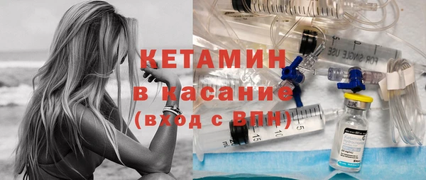 apvp Балабаново