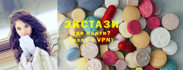 apvp Балабаново