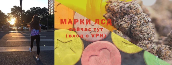 apvp Балабаново