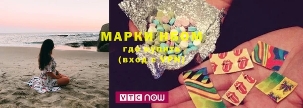 apvp Балабаново