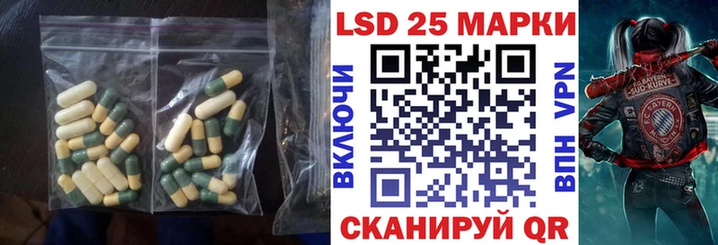 ОМГ ОМГ онион  Зверево  LSD-25 экстази кислота 