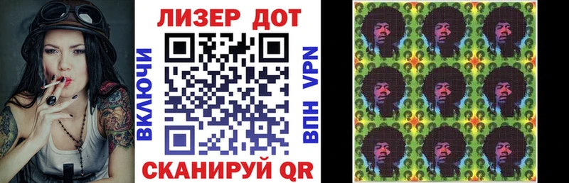 blacksprut как войти  Зверево  Марки NBOMe 1,8мг 